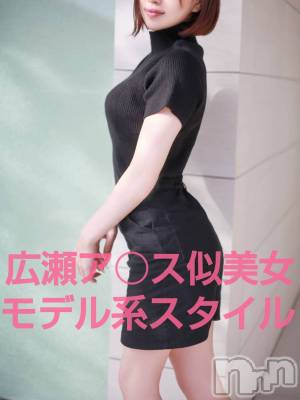 りか◆純白綺麗系スレンダー(20) 身長155cm、スリーサイズB85(D).W56.H83。長岡デリヘル TERRACE(テラス)在籍。