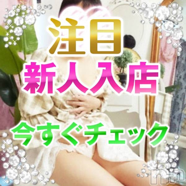 松本発デリヘルの2020年5月9日お店速報「★イメージプレイで楽しもう♪『激得★イメプレコース』開催中♪♪♪」