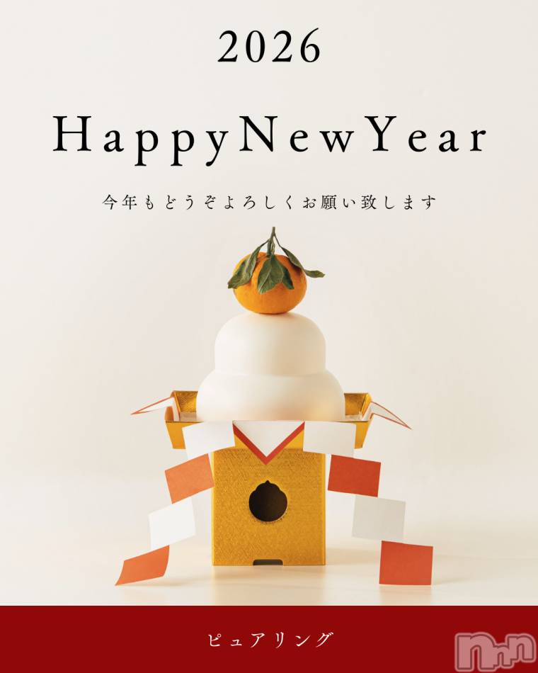 松本発デリヘルの2026年1月6日お店速報「【新年のご挨拶】清香さん出勤予定☆」