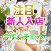松本発デリヘル ピュアリングの5月9日お店速報「★イメージプレイで楽しもう♪『激得★イメプレコース』開催中♪♪♪」