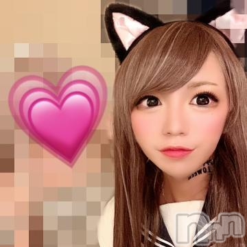 諏訪デリヘルThree＆M's Spa(スリー＆メンズスパ) NHせなり(23)の10月14日写メブログ「事前予約🤍🤍🤍」