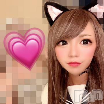 伊那デリヘルスリー＆T-girl 伊那(スリー＆ティーガール イナ) NHせなみ(23)の10月14日写メブログ「事前予約🤍🤍🤍」