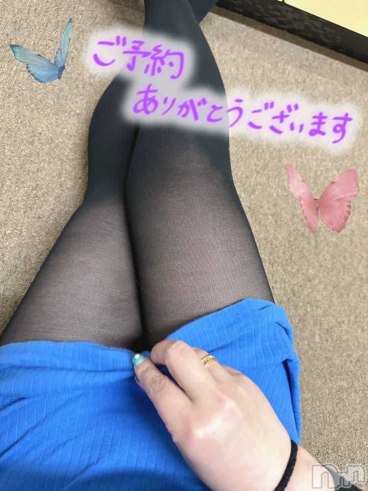 新潟人妻デリヘル熟女の風俗 最終章(ジュクジョノフウゾクサイシュウショウ) ねね(38)の1月15日写メブログ「ご予約ありがとうございます❤️」