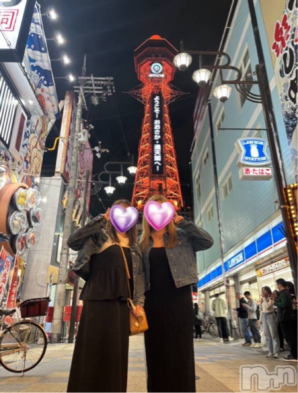 新潟人妻デリヘル熟女の風俗 最終章(ジュクジョノフウゾクサイシュウショウ) ねね(38)の11月7日写メブログ「マン喫ちゅ～😚❤️」