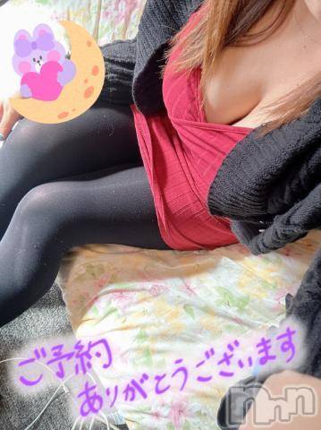 新潟人妻デリヘル熟女の風俗 最終章(ジュクジョノフウゾクサイシュウショウ) ねね(38)の10月24日写メブログ「ご予約ありがとう❤️」