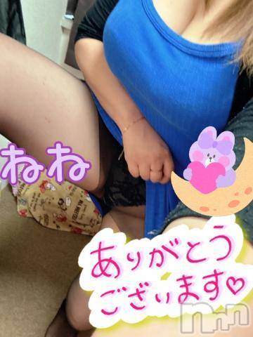 新潟人妻デリヘル熟女の風俗 最終章(ジュクジョノフウゾクサイシュウショウ) ねね(38)の10月27日写メブログ「ありがとうございました❤️」