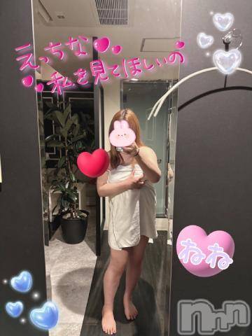 新潟人妻デリヘル熟女の風俗 最終章(ジュクジョノフウゾクサイシュウショウ) ねね(38)の1月14日写メブログ「こんばんは～❤️」