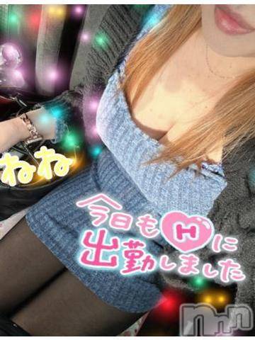 新潟人妻デリヘル熟女の風俗 最終章(ジュクジョノフウゾクサイシュウショウ) ねね(38)の3月21日写メブログ「出勤したよーん❤️」