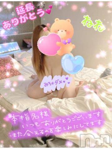新潟人妻デリヘル熟女の風俗 最終章(ジュクジョノフウゾクサイシュウショウ) ねね(38)の3月24日写メブログ「仲良し様♡延長までありがとうございました❤️」