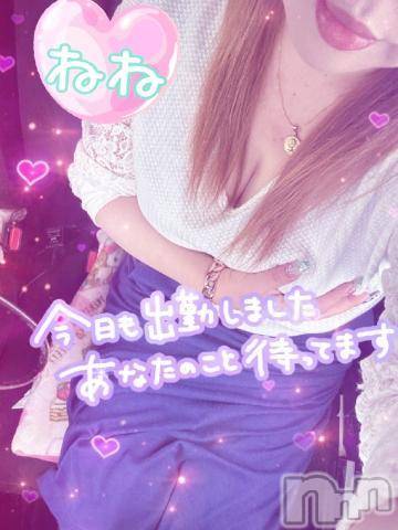 新潟人妻デリヘル熟女の風俗 最終章(ジュクジョノフウゾクサイシュウショウ) ねね(38)の5月5日写メブログ「しゅっきーん🩷」