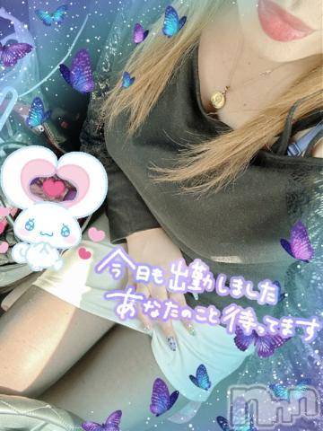 新潟人妻デリヘル熟女の風俗 最終章(ジュクジョノフウゾクサイシュウショウ) ねね(38)の5月16日写メブログ「明日！明後日はお休みだよ～🥺」