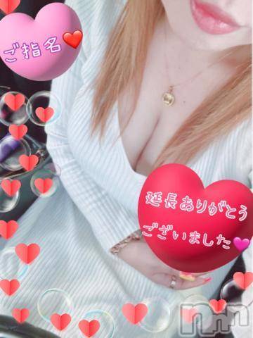 新潟人妻デリヘル熟女の風俗 最終章(ジュクジョノフウゾクサイシュウショウ) ねね(38)の6月21日写メブログ「ご指名&延長♡ありがとうございました❤️」