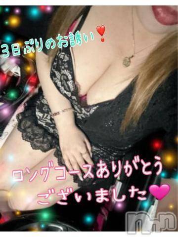 新潟人妻デリヘル熟女の風俗 最終章(ジュクジョノフウゾクサイシュウショウ) ねね(38)の6月27日写メブログ「本指名様♡ロングコースありがとうございました❤️」
