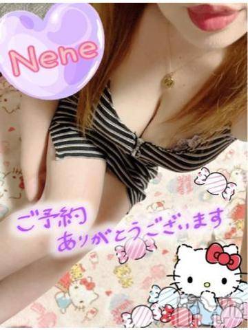 新潟人妻デリヘル熟女の風俗 最終章(ジュクジョノフウゾクサイシュウショウ) ねね(38)の6月30日写メブログ「23時からご予約ありがとうございます❤️」