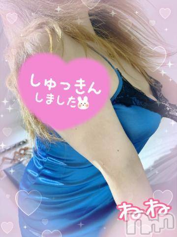 新潟人妻デリヘル熟女の風俗 最終章(ジュクジョノフウゾクサイシュウショウ) ねね(38)の9月26日写メブログ「しゅっきーん💕」