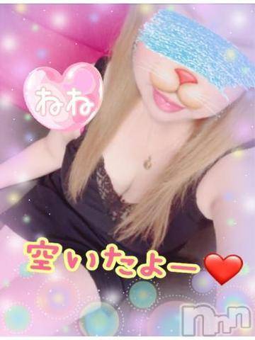 新潟人妻デリヘル熟女の風俗 最終章(ジュクジョノフウゾクサイシュウショウ) ねね(38)の10月9日写メブログ「空きましたー💕」