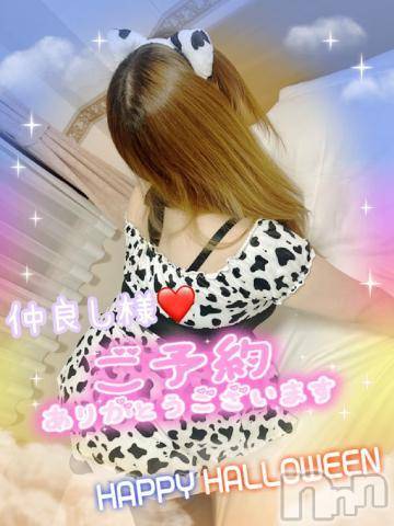 新潟人妻デリヘル熟女の風俗 最終章(ジュクジョノフウゾクサイシュウショウ) ねね(38)の10月17日写メブログ「仲良し様♡21時15分からご予約ありがとうございます🩷」