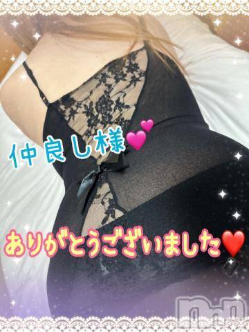 新潟人妻デリヘル熟女の風俗 最終章(ジュクジョノフウゾクサイシュウショウ) ねね(38)の10月18日写メブログ「仲良し様♡ありがとうございました🩷」