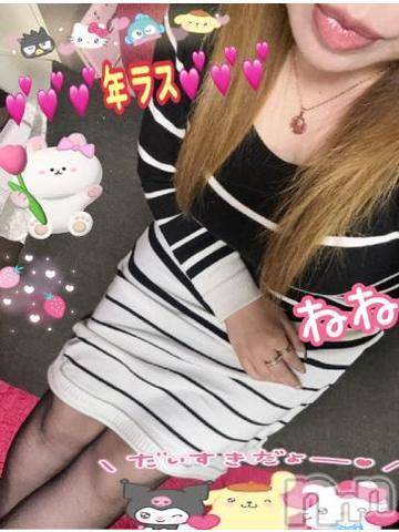 新潟人妻デリヘル熟女の風俗 最終章(ジュクジョノフウゾクサイシュウショウ) ねね(38)の12月30日写メブログ「年ラス出勤💓今年もありがとうございました❤️」