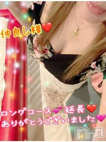 新潟人妻デリヘル熟女の風俗 最終章(ジュクジョノフウゾクサイシュウショウ) ねね(38)の2月17日写メブログ「昨日は仲良し様♡ロングコース&延長♡ありがとうございました🩷」