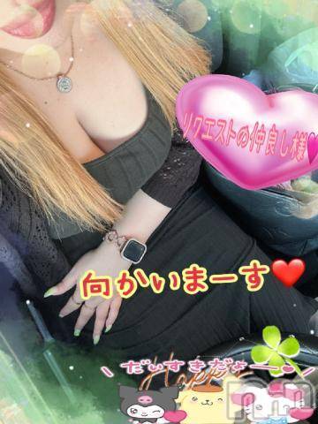 新潟人妻デリヘル熟女の風俗 最終章(ジュクジョノフウゾクサイシュウショウ) ねね(38)の5月16日写メブログ「リクエスト♡仲良し様♡超ーーロングコースありがとうございます🩷」