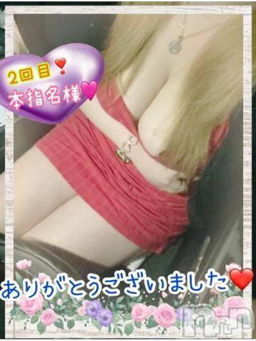新潟人妻デリヘル熟女の風俗 最終章(ジュクジョノフウゾクサイシュウショウ) ねね(38)の5月18日写メブログ「昨日の2回目本指名様♡ありがとうございました🩷⑤」