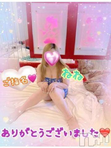 新潟人妻デリヘル熟女の風俗 最終章(ジュクジョノフウゾクサイシュウショウ) ねね(38)の6月11日写メブログ「昨日のご指名♡ありがとうございました🩷③」