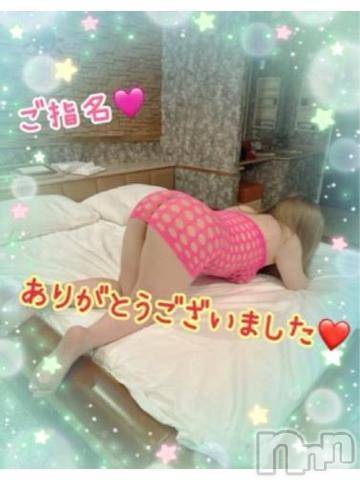 新潟人妻デリヘル熟女の風俗 最終章(ジュクジョノフウゾクサイシュウショウ) ねね(38)の6月21日写メブログ「ご指名ありがとうございました🩷②」
