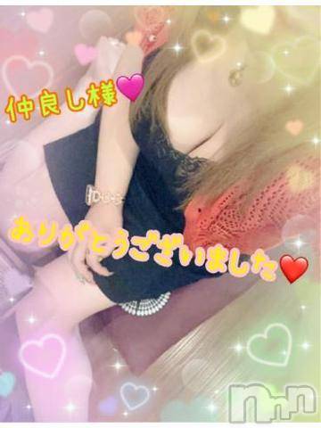 新潟人妻デリヘル熟女の風俗 最終章(ジュクジョノフウゾクサイシュウショウ) ねね(38)の6月23日写メブログ「仲良し様♡ありがとうございました🩷②」