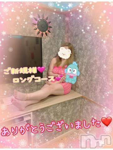 新潟人妻デリヘル熟女の風俗 最終章(ジュクジョノフウゾクサイシュウショウ) ねね(38)の6月29日写メブログ「ご新規様♡ご指名♡ロングコース♡ありがとうございました🩷」