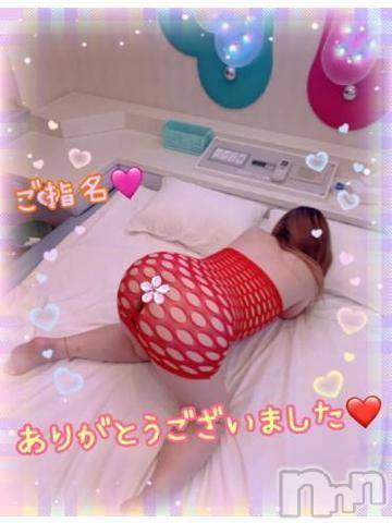新潟人妻デリヘル熟女の風俗 最終章(ジュクジョノフウゾクサイシュウショウ) ねね(38)の7月2日写メブログ「ご指名♡ありがとうございました🩷②」