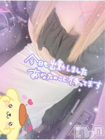 新潟人妻デリヘル熟女の風俗 最終章(ジュクジョノフウゾクサイシュウショウ) ねね(38)の7月2日写メブログ「本日も19時から♡仲良くしてねー🩷明日&明後日はお休みです❣️」