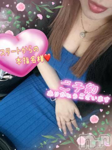 新潟人妻デリヘル熟女の風俗 最終章(ジュクジョノフウゾクサイシュウショウ) ねね(38)の7月8日写メブログ「イメチェン✨&スタートから本指名様♡ありがとうございます🩷」