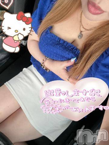 新潟人妻デリヘル熟女の風俗 最終章(ジュクジョノフウゾクサイシュウショウ) ねね(38)の7月23日写メブログ「本日もたくさん愛して下さい💞」