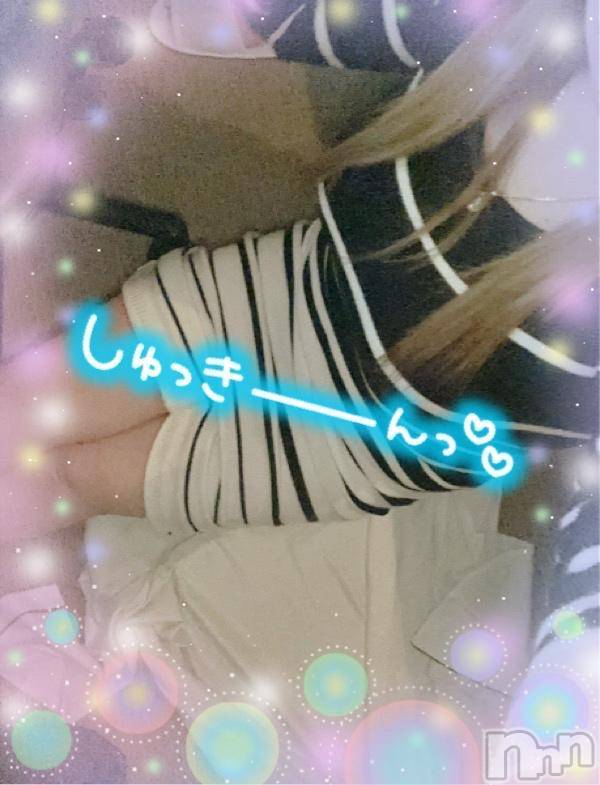 新潟人妻デリヘル熟女の風俗 最終章(ジュクジョノフウゾクサイシュウショウ) ねね(38)の10月21日写メブログ「もう間もなく出勤💞&明日から三連休入ります🍀*゜」