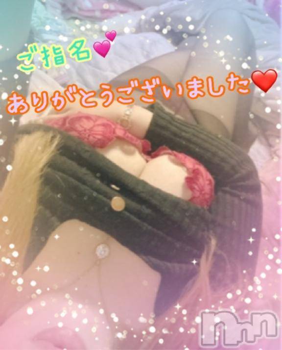 新潟人妻デリヘル熟女の風俗 最終章(ジュクジョノフウゾクサイシュウショウ) ねね(38)の12月17日写メブログ「ご指名♡ありがとうございました🩷」