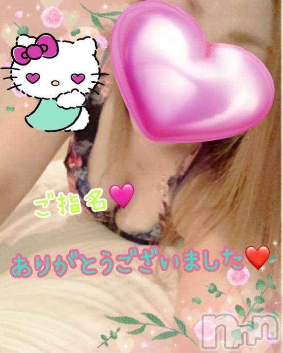 新潟人妻デリヘル熟女の風俗 最終章(ジュクジョノフウゾクサイシュウショウ) ねね(38)の12月22日写メブログ「ご指名♡ありがとうございました🩷」