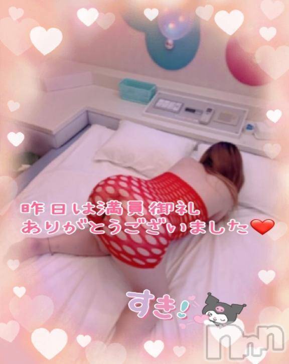 新潟人妻デリヘル熟女の風俗 最終章(ジュクジョノフウゾクサイシュウショウ) ねね(38)の6月11日写メブログ「昨日のお兄様方♡満員御礼ありがとうございました🩷」