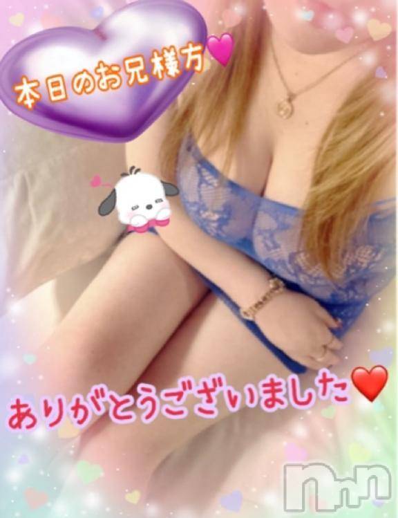 新潟人妻デリヘル熟女の風俗 最終章(ジュクジョノフウゾクサイシュウショウ) ねね(38)の6月28日写メブログ「本日のお兄様方♡ありがとうございました🩷」