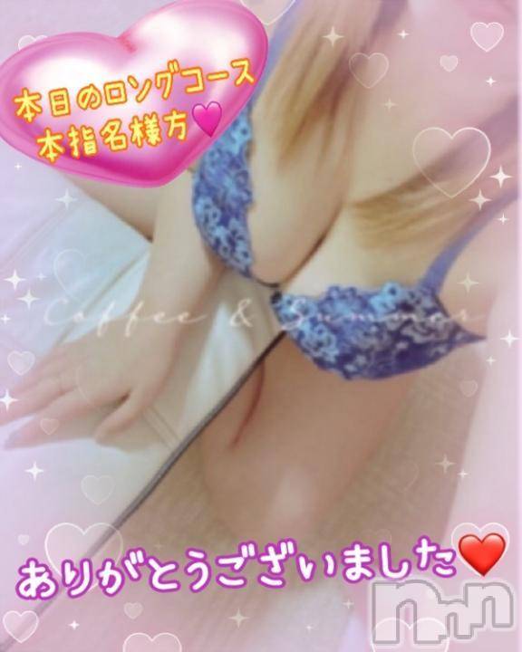 新潟人妻デリヘル熟女の風俗 最終章(ジュクジョノフウゾクサイシュウショウ) ねね(38)の6月29日写メブログ「本日の本指名様方♡ロングコースありがとうございました🩷」