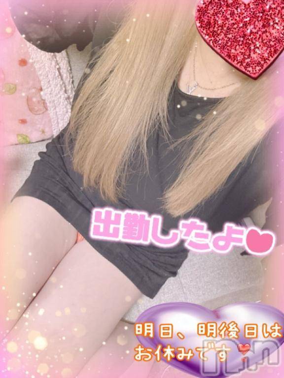 新潟人妻デリヘル熟女の風俗 最終章(ジュクジョノフウゾクサイシュウショウ) ねね(38)の7月5日写メブログ「本日もよろしくお願いします🩷」