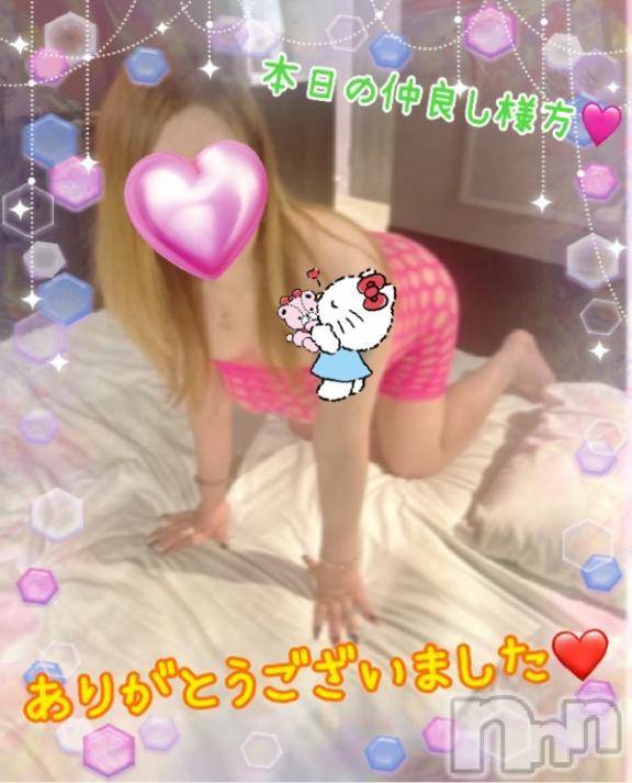 新潟人妻デリヘル熟女の風俗 最終章(ジュクジョノフウゾクサイシュウショウ) ねね(38)の7月6日写メブログ「本日の仲良し様方♡ありがとうございました🩷」