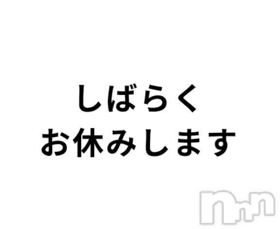 新潟人妻デリヘル熟女の風俗 最終章(ジュクジョノフウゾクサイシュウショウ) ねね(38)の7月7日写メブログ「またまたやらかしてしまいました💦」