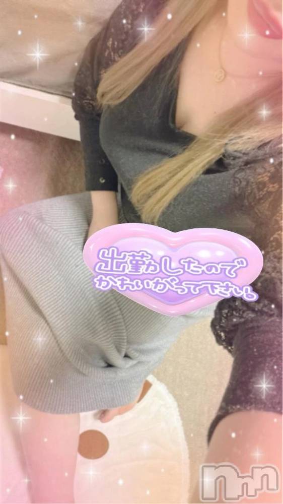 新潟デリヘル熟女の風俗 最終章(ジュクジョノフウゾクサイシュウショウ) ねね(38)の10月12日写メブログ「まだまだた3周年やってまーす㊗️🎉」