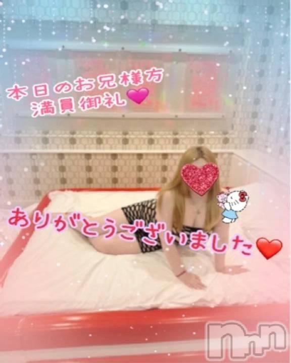 新潟デリヘル熟女の風俗 最終章(ジュクジョノフウゾクサイシュウショウ) ねね(38)の10月13日写メブログ「満員御礼ありがとうございました❤️」