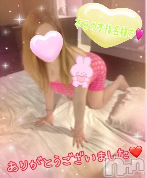 新潟デリヘル熟女の風俗 最終章(ジュクジョノフウゾクサイシュウショウ) ねね(38)の10月17日写メブログ「本日事前予約のお兄様方♡ありがとうございました🩷」