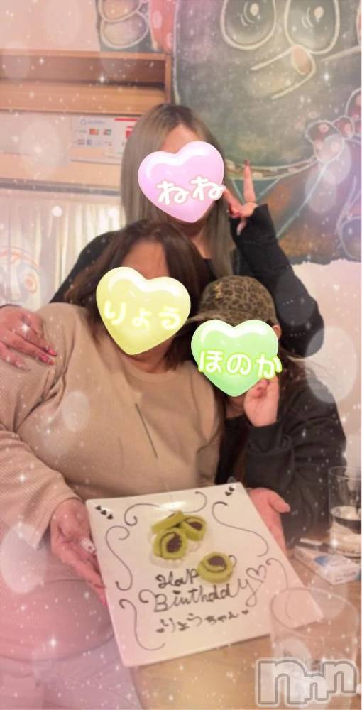 新潟デリヘル熟女の風俗 最終章(ジュクジョノフウゾクサイシュウショウ) ねね(38)の12月11日写メブログ「サプライズ𝔹𝕚𝕣𝕥𝕙𝕕𝕒𝕪☺︎ *.ﾟ🎂&お久しぶりです💗」