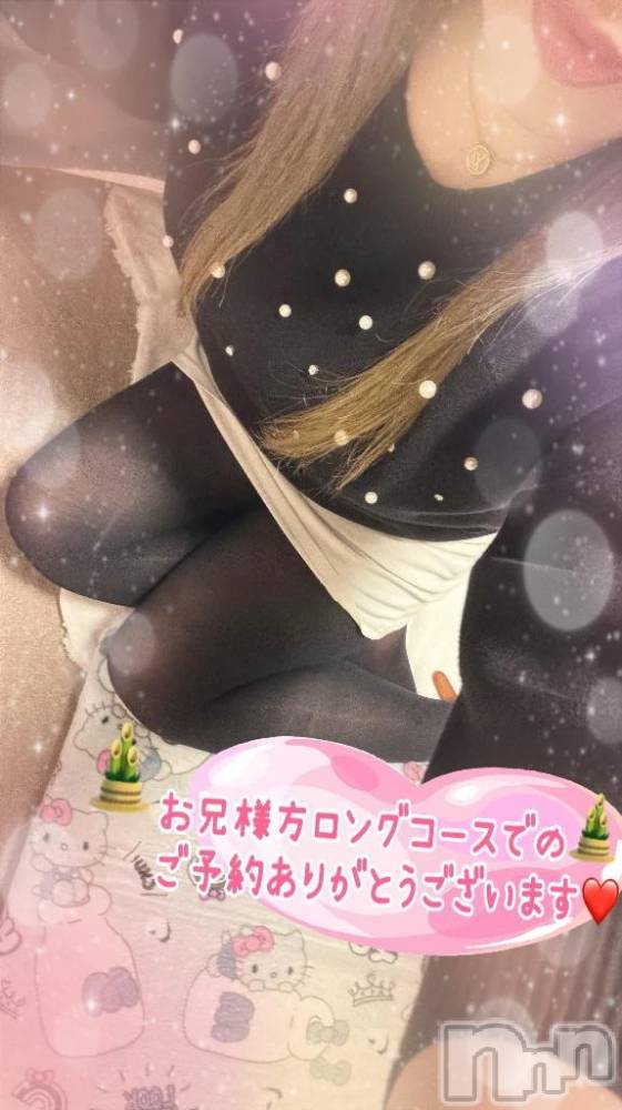 新潟デリヘル熟女の風俗 最終章(ジュクジョノフウゾクサイシュウショウ) ねね(38)の1月3日写メブログ「本日から通常営業してます♡空き枠状況🩷」