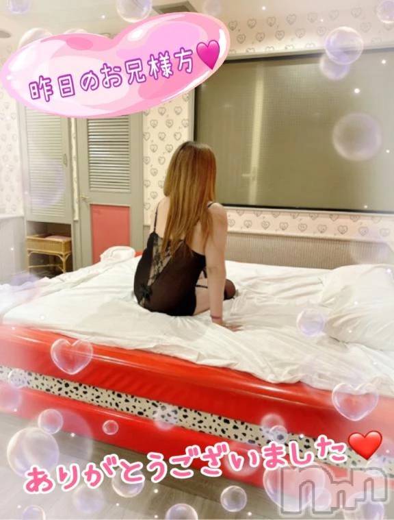 新潟デリヘル熟女の風俗 最終章(ジュクジョノフウゾクサイシュウショウ) ねね(38)の1月14日写メブログ「昨日のお兄様方♡ありがとうございました🩷」