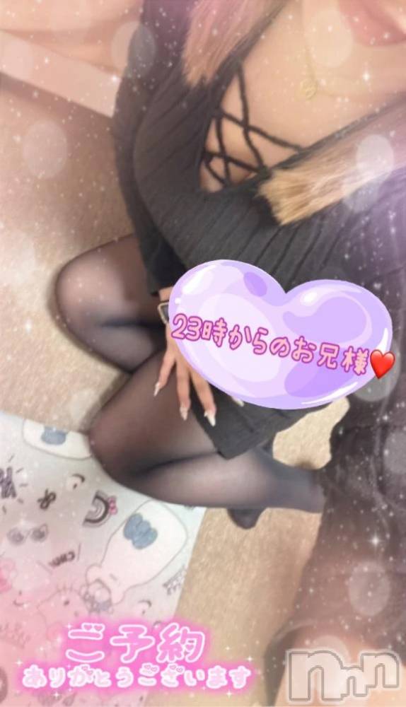 新潟デリヘル熟女の風俗 最終章(ジュクジョノフウゾクサイシュウショウ) ねね(38)の2月28日写メブログ「完売♡23時からのお兄様♡ご予約ありがとうございます🩷」